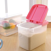 艾米格 厨房新款居家20斤米桶塑料防霉厨房用品收纳米桶面粉桶