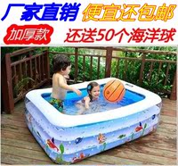 儿童游泳池婴儿宝宝游泳池海洋球池超大号加厚成人家庭充气游泳池