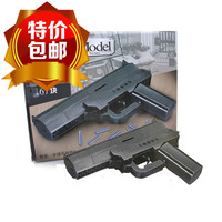 启蒙正品拼装玩具枪407 警察手枪可发射子弹武器拼插积木军事玩具