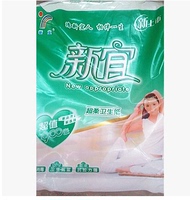 【新宜超值2包】安庆特产 新宜超柔卫生纸超值900张 安庆超市