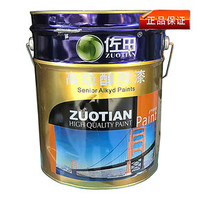防锈漆 佐田低味醇酸漆/3公斤/室内外金属漆木器漆栏杆漆油漆涂料