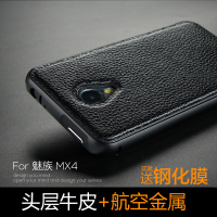 Doremi 魅族MX4手机壳 mx4手机套 MX4金属边框后盖保护套真皮外壳