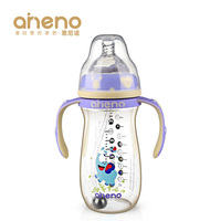 儿童宽口径PPSU奶瓶新生儿宝宝婴儿用品防摔带吸管手柄果汁防胀气