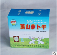 【超脆】杭州特产－580克盒装萧山萝卜干-厂家直销价16元
