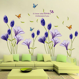 浪漫紫色百合贴花客厅沙发背景墙贴 卧室床头墙壁贴纸包邮 可移除