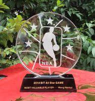 水晶奖杯定制现货定做篮球奖杯刻字比赛 NBA总冠军奖杯MVP 篮球