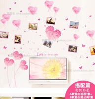 三代可移除墙贴 粉色蒲公英 卧室客厅浪漫温馨背景装饰贴纸包邮