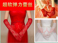 新款新娘结婚蕾丝红色白色结婚手套新娘婚纱旗袍婚礼短款长款手套