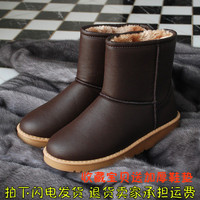 雪地靴 男 冬季韩版男士加厚加绒保暖短靴短筒休闲防水防滑棉鞋潮