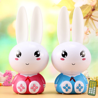 【天天特价】宝贝兔儿童早教机故事机可充电下载MP3宝宝益智玩具
