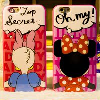 情侣款黛西米奇迪士尼Disney苹果iphone6Plus手机壳硅胶tpu保护套
