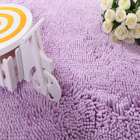 2016正品雪尼尔地毯客厅卧室沙发地毯 床边门厅卫浴地毯定制