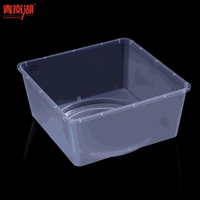 青岚湖 休闲食品缸蜜饯盒超市散货散称食品盒PP塑料透明方形保鲜