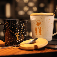 韩式陶瓷情侣对杯带盖带勺创意加厚大容量马克杯小星星恋人咖啡杯