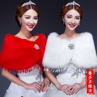 2015新款新娘婚纱披肩白色结婚礼服毛披肩红色秋冬季伴娘保暖外套