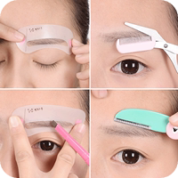韩版女士修眉刀套装神器四件套组合眉卡/画眉笔/眉剪专业化妆工具