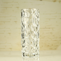 水晶玻璃花瓶欧式创意客厅摆件时尚透明插花花器现代家居装饰品