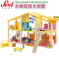 意大利玩具品牌儿童木制过家家娃娃大别墅房子豪华娃娃屋家具全套