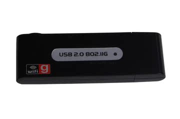 USB无线网卡 台式机笔记本wifi接收器 软AP 随身wifi发射器迷你型