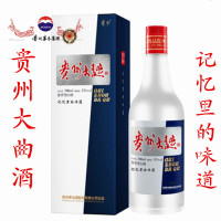 贵州特产白酒贵州大曲酒  酱香型白酒53度 红高粱酒 正品特价