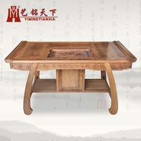 红木家具 中式古典家具 实木泡茶桌休闲桌 鸡翅木汉式茶桌