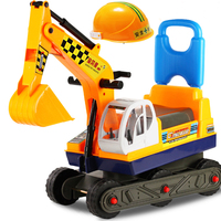 儿童玩具挖土机可坐可骑 脚踏挖掘机可坐大号挖机 可坐玩具工程车