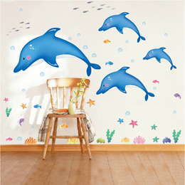 包邮可爱卡通海豚可移除墙贴 客厅卧室儿童房贴画 家居背景墙贴纸
