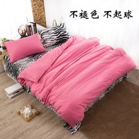 纯色简约四件套 韩式磨毛斑马纹被套床单1.8m床上用品宿舍三件套