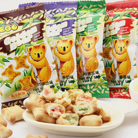 马来西亚进口零食口大零食 EGO金小熊灌心夹心饼干  10g