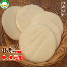 光芒农庄湖南怀化特产纯手工制作糯米糍粑手工打糕 传统美食人气