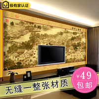 特价定制中式客厅沙电视背景影视墙纸壁纸大型壁画清明上河图墙画