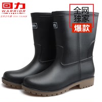 8128正品回力雨鞋皮纹雨靴中筒高筒男套鞋防滑耐磨韩版水鞋低价