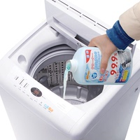 日本进口 滚筒洗衣机槽清洁剂 内筒洗净剂 滚筒波轮清洗剂全自动