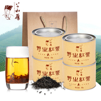 公和厚 [买1送3]野生红茶新茶茶叶散装 高山春茶野生茶罐装200g
