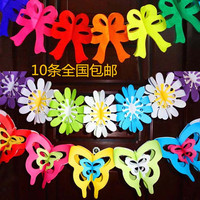 春节年会七彩条纸拉花彩带学校幼儿园装饰布置儿童生日派对用品