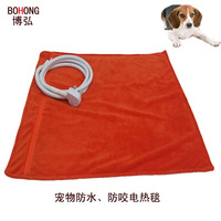 宠物电热毯 香港防水防咬可拆洗布套45 55电褥子中小号狗加热垫