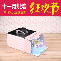 满38元包邮 带内托8寸粉红铁塔蛋糕盒 手提生日蛋糕盒 烘焙包装盒