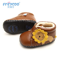 Freycoo芙瑞可冬季新款男女宝宝鞋棉鞋婴儿鞋童鞋学步鞋0-2岁1125