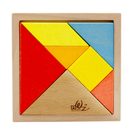 包邮大号七巧板积木 木质拼图玩具儿童益智玩具 益智玩具
