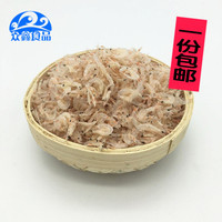 大连特产远洋虾皮海米低盐淡干新鲜虾皮虾米淡干干货特价包无色素