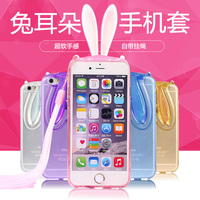 苹果iPhone6s Plus 4 5S卡通兔子手机支架超薄透明保护软套壳批发