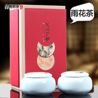 南京雨花茶 2015新茶春茶茶叶绿茶 250g半斤 陶瓷中秋红色礼盒装