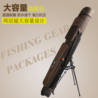 特价鱼竿包1.25米渔具包二层钓鱼包 防水硬壳鱼竿杆包垂钓包