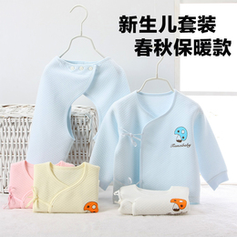新生儿衣服宝宝夹棉内衣套装纯棉春秋冬季和尚服0-3-6-12个月婴儿