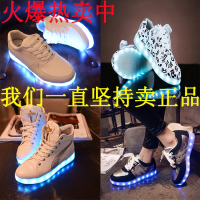 新款冬季七彩情侣发光鞋女学生鞋USB充电LED鬼步舞夜光男女夜光鞋