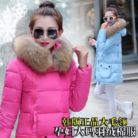 2015韩版孕妇装冬季上衣外套时尚韩版羽绒棉服中长款大码加厚棉衣