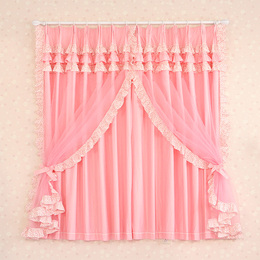 巧致生活 樱桃公主定制卧室窗帘成品韩式儿童房飘窗落地窗粉色
