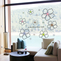 七彩虹绽放花朵可移墙贴PVC透明膜贴画卧室床头花纸窗户玻璃贴膜