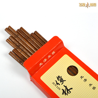 进口红木实木 正品鸡翅木筷子红檀木福筷 健康环保 十双餐具包邮