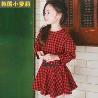 韩国中大女童套装裙子2015秋装儿童格子时尚长袖公主短裙潮两件套